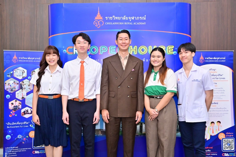 คุณนที เอกวิจิติร (อุ๋ย บุดด้า เบลส) ศิลปินไอดอลของหลายคน CRA Open House : Empower Your Journey เติมพลังบวก เติมศักยภาพ ค้นหาความเป็นตัวตนให้กับคนรุ่นใหม่