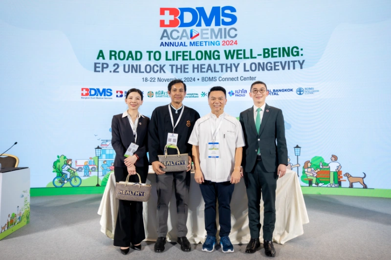  BDMS Wellness Clinic ส่งเสริมองค์ความรู้ด้าน Preventive Medicine