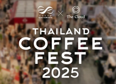 Thailand Coffee Fest 2025 วันที่ 10 - 13 กรกฎาคม 2568 