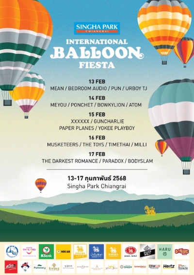 งาน Singha Park Chiang Rai International Balloon Fiesta 2025 ตั้งแต่ 13-17 กุมภาพันธ์ 2568 ปฏิทินเทศกาลท่องเที่ยว จ.เชียงราย ปีนี้ กิจกรรมมากมายตื่นตารออยู่