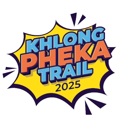 Khlong Pheka Trail วันอาทิตย์ที่ 19 ตุลาคม 2568 