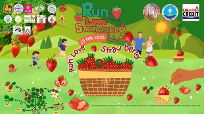 Run Love Strawberry  วันเสาร์ที่ 15 กุมภาพันธ์ 2568 ปฏิทินตารางงานวิ่งทั่วไทย ปี 2568 มาแล้ว มีที่ไหนบ้าง เตรียมตัวเลย