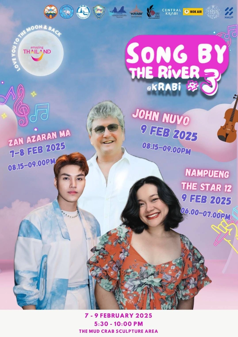 งานดนตรี Song By The River @ Krabi #3 วันที่ 7-9 กุมภาพันธ์ 2568  