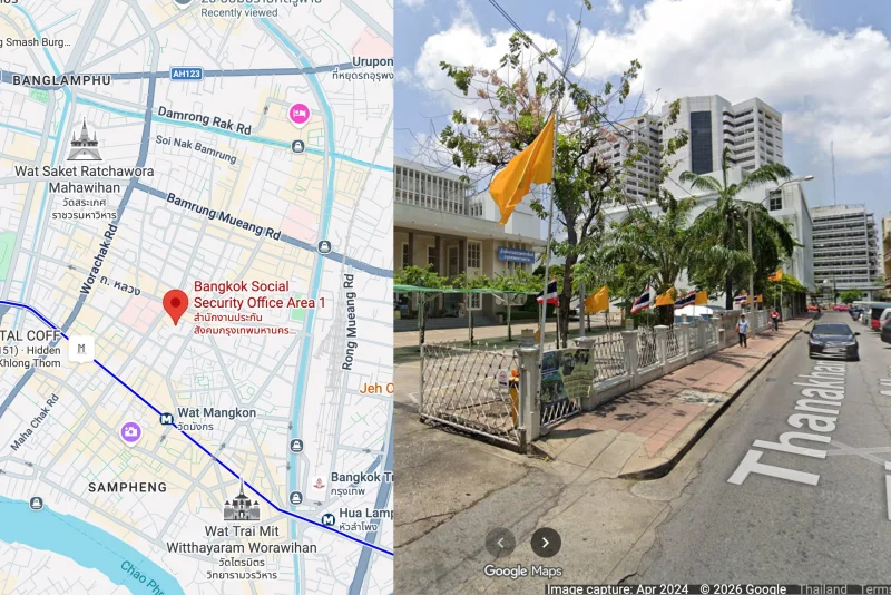 สปส. กรุงเทพมหานครพื้นที่ 1 อาคารพลับพลาไชย ถนนเสือป่า (รับผิดชอบเขต  ดุสิต ป้อมปราบศัตรูพ่าย พระนคร สัมพันธวงศ์) ติดต่อประกันสังคมกรุงเทพมหานคร พื้นที่ 1-12 | โทร แผนที่ facebook