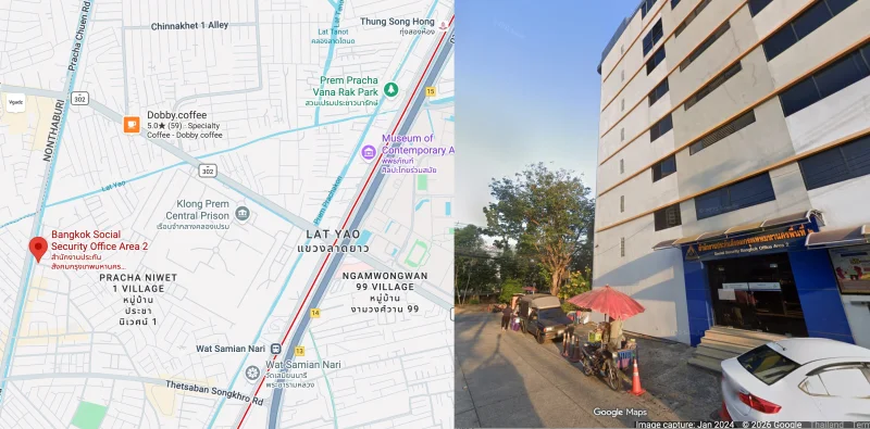 สปส. กรุงเทพมหานครพื้นที่ 2 ตรงข้ามประชาชื่น 44 ใกล้โรงเรียนเพชรรัตน์ (รับผิดชอบ 5 เขต) ติดต่อประกันสังคมกรุงเทพมหานคร พื้นที่ 1-12 | โทร แผนที่ facebook