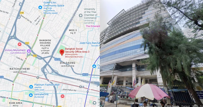 สปส. กรุงเทพมหานครพื้นที่ 3 อาคารสำนักงานประกันสังคม กระทรวงแรงงาน ดินแดง  (ดินแดง  พญาไท ราชเทวี  ห้วยขวาง) ติดต่อประกันสังคมกรุงเทพมหานคร พื้นที่ 1-12 | โทร แผนที่ facebook