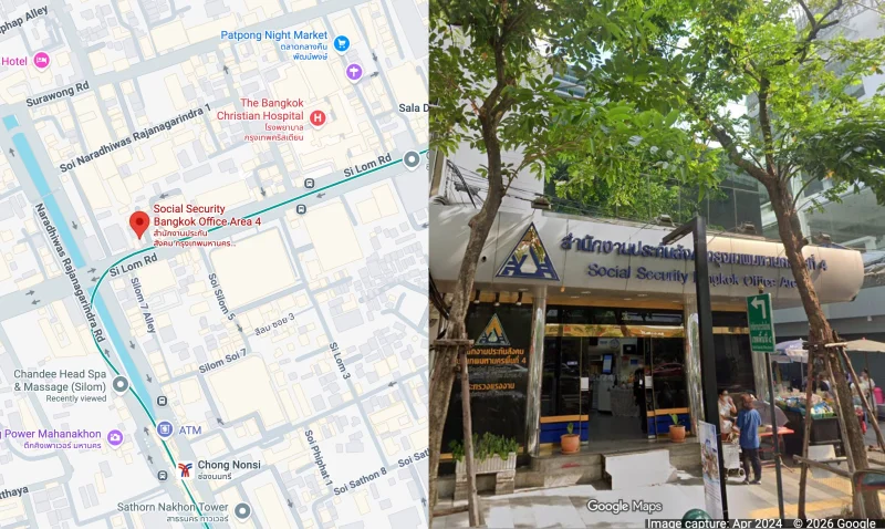 สปส. กรุงเทพมหานครพื้นที่ 4 ตรงข้ามธนาคารกรุงเทพสำนักงานใหญ่  ดูแลรับผิดชอบเขต 2 เขต  ได้แก่ เขตบางรัก เขตปทุมวัน ติดต่อประกันสังคมกรุงเทพมหานคร พื้นที่ 1-12 | โทร แผนที่ facebook