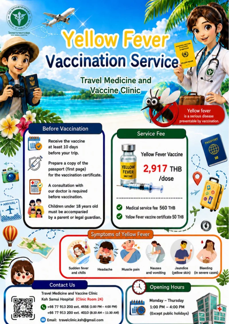 Yellow Fever Vaccination Service by Koh Samui Hospital Koh Samui Hospital Services (Clinic, Patient Room Rate)