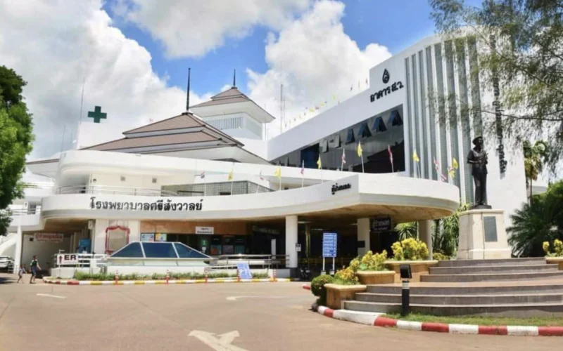 สร้างและเปิดใช้ อาคาร ๕๐ ปี ในวาระครบรอบ 50 ปี ของโรงพยาบาลศรีสังวาลย์ ประวัติ โรงพยาบาลศรีสังวาลย์ จากโรงพยาบาลแม่ฮ่องสอน