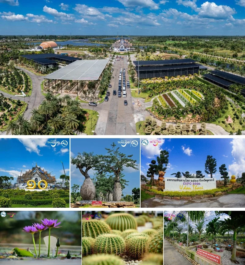 จุดเด่นพืชสวนโลกอุดรธานี 2569 Udon Thani Expo 2026 ปฏิทินเทศกาลท่องเที่ยวกิจกรรม จ.อุดรธานี ปีนี้