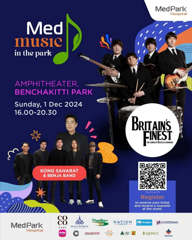 MedMusic in the Park ครั้งที่ 3 ธันวาคม 2567 MedMusic in the Park 2026 กระหึ่มกับ INCOGNITO ตำนาน Acid Jazz ระดับโลก