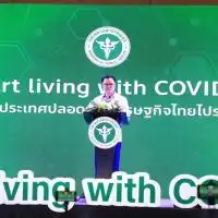Smart Living with COVID-19 เปิดประเทศปลอดภัย เศรษฐกิจไทยไปรอด HealthServ.net