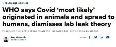 ผู้เชี่ยวชาญ WHO คาดไวรัสโควิด-19 กลายพันธุ์จากสัตว์ก่อนติดต่อมนุษย์ HealthServ.net
