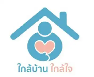 คลินิกเวชกรรมใกล้บ้านใกล้ใจ 13 สาขา ในกรุงเทพมหานคร HealthServ.net