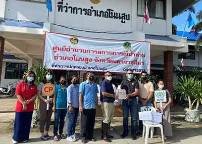คนไทยไม่ทิ้งกัน!! ซีพี-ซีพีเอฟระดมกำลังลงพื้นที่ส่งมอบอาหาร-น้ำดื่มช่วยผู้ประสบอุทกภัยในหลายพื้นที่ต่อเนื่อง  HealthServ.net
