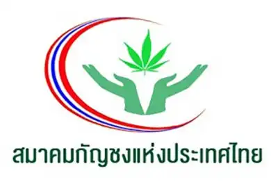 สมาคมกัญชงแห่งประเทศไทย Thailand Hemp Association (THA)