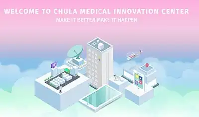 ศูนย์นวัตกรรมทางการแพทย์ คณะแพทยศาสตร์ จุฬาลงกรณ์มหาวิทยาลัย | Chula Medical Innovation Center - CMIC ThumbMobile HealthServ.net
