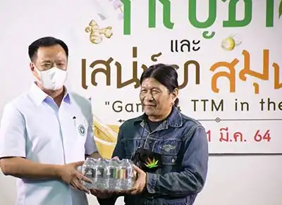 สธ.หนุนผลิตภัณฑ์สุขภาพจากกัญชาไทย สมุนไพรไทย ขึ้นห้าง HealthServ.net