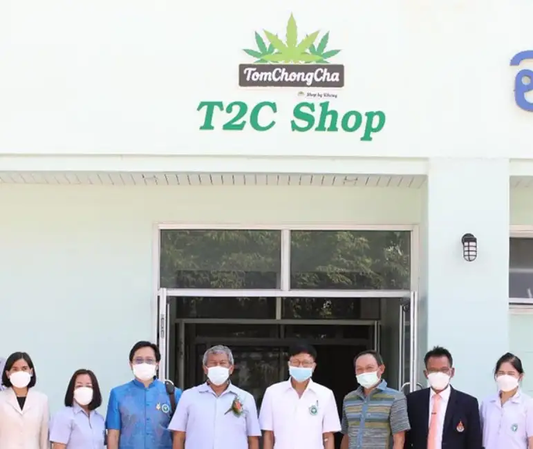 เปิดร้าน T2C Shop สกลนคร ณ สำนักงานสาธารณสุขจังหวัดสกลนคร HealthServ.net