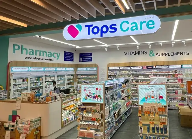 รายชื่อสาขาร้านยาท็อปแคร์ Tops Care ทั่วไทย HealthServ.net