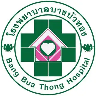 คลินิกแพทย์แผนไทย โรงพยาบาลบางบัวทอง เปิดบริการแล้ว HealthServ.net