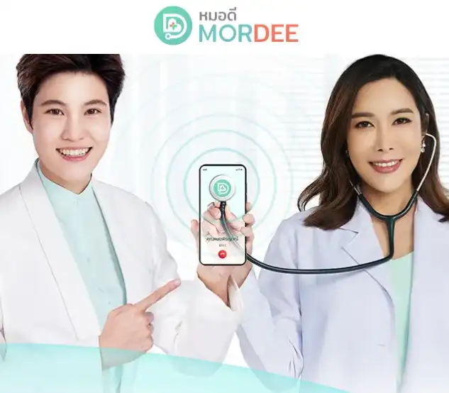 รู้จัก แอป MorDee หมอดี อีกแอปที่มาช่วยดูแลผู้ป่วยโควิด HealthServ.net