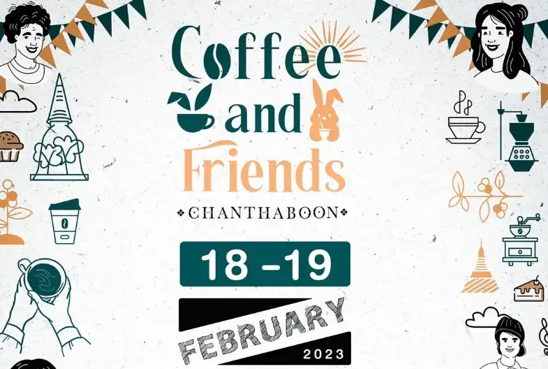 Coffee And Friends Chanthaboon 2023 จิบกาแฟกับเพื่อนใหม่ ที่จันทบุรี HealthServ.net