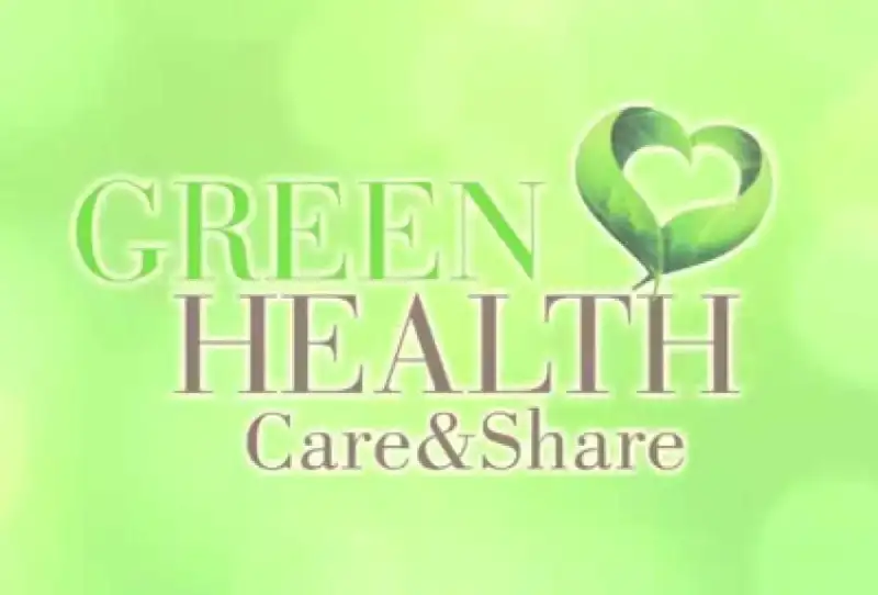 โครงการ Green Health - BDMS Thai CSR ThumbMobile HealthServ.net