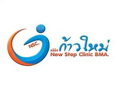 คลินิกก้าวใหม่ 20 แห่งทั่วกรุงเทพมหานคร HealthServ.net