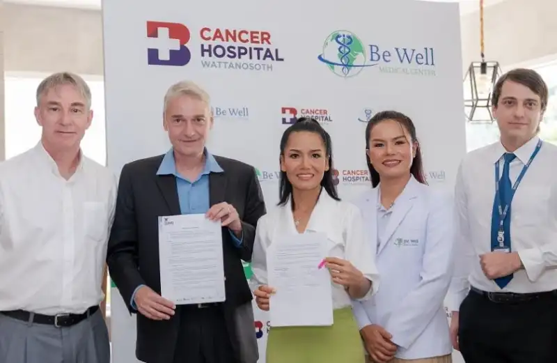 รพ.กรุงเทพ ลงนามร่วมมือแนะนำรักษาโรคมะเร็ง ในกลุ่ม Expat เขตหัวหินและใกล้เคียง HealthServ.net