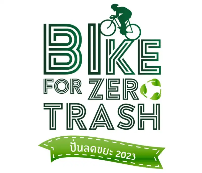 Bike For Zero Trash 2023 ปั่นลดขยะ ปราณบุรี ประจวบฯ (19 มีนาคม 2566) HealthServ.net