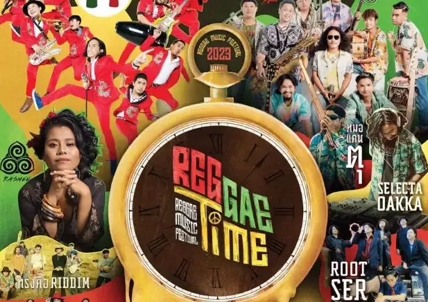 เร็กเก้@ขอนแก่น Reggae Time Reggae Music Festival 2023 HealthServ.net