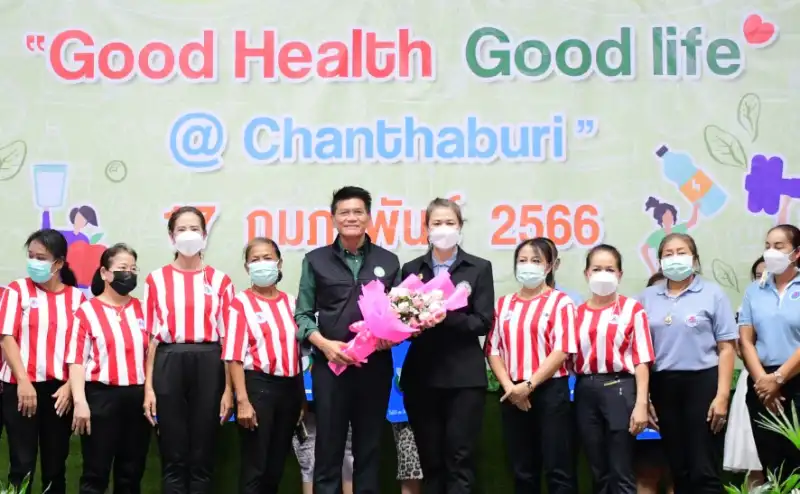 สาธิต ดันเมืองสมุนไพรจันทบุรี ขึ้นเป็นเมืองสร้างสรรค์ด้านอาหารยูเนสโก HealthServ.net