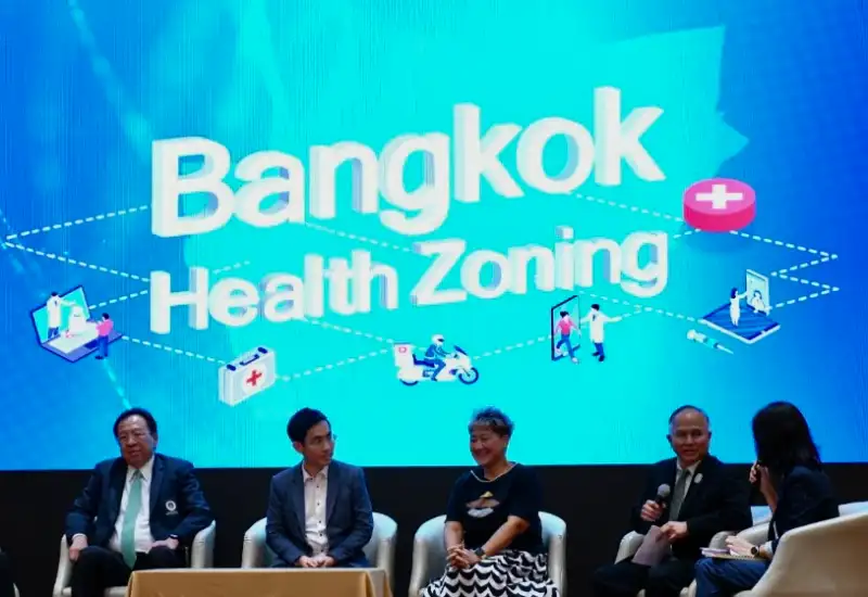 Bangkok health zoning ครั้งที่ 2 บทสรุปจากผู้ว่ากทม. และผู้นำรพ.รัฐชั้นนำ HealthServ.net