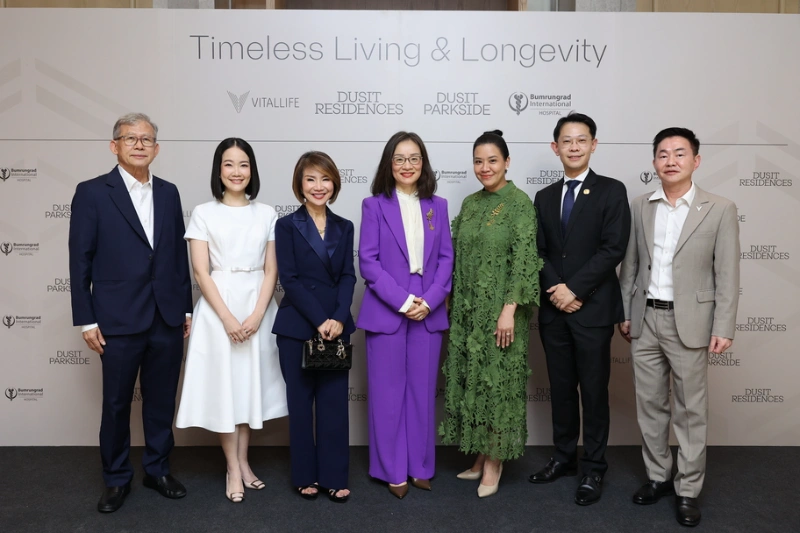 Timeless Living & Longevity สะท้อนแนวคิด อยู่อาศัยผสานดูแลสุขภาพองค์รวม