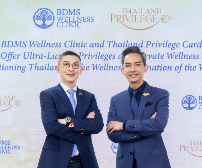 BDMS Wellness Clinic ผนึก Thailand Privilege Card ส่งสิทธิประโยชน์อัลตรา ลักชัวรี ยกระดับไทยสู่การเป็น Wellness Hub Thailand ระดับโลก