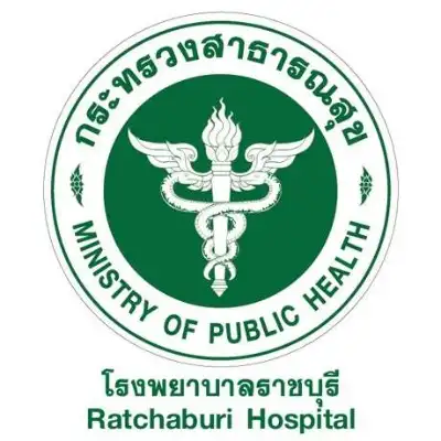 คลินิกเครือข่ายประกันสังคม โรงพยาบาลราชบุรี HealthServ.net