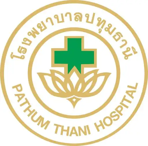 คลินิกเครือข่ายประกันสังคมโรงพยาบาลปทุมธานี ThumbMobile HealthServ.net