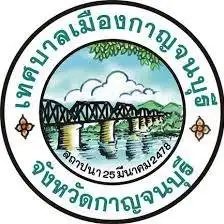 เทศบาลเมืองกาญจนบุรี Thumb HealthServ.net