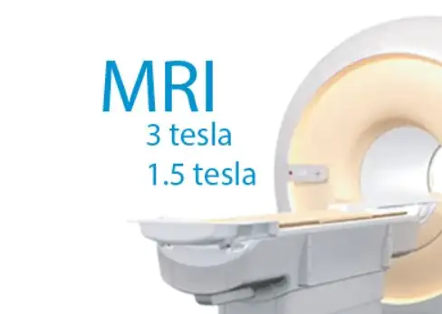 ความรู้ MRI เบื้องต้น โรงพยาบาลรามาธิบดี มหาวิทยาลัยมหิดล คณะแพทยศาสตร์ HealthServ.net