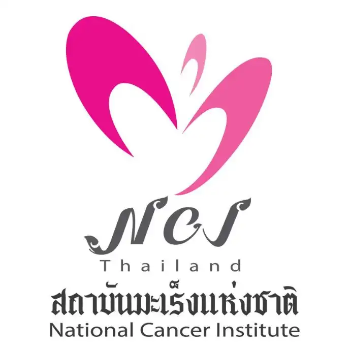 ตารางแพทย์ออกตรวจวันทำการ และคลินิกพิเศษ สถาบันมะเร็งแห่งชาติ HealthServ.net