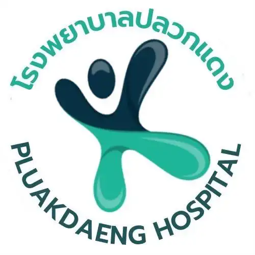 แพทย์แผนไทยและแพทย์ทางเลือก โรงพยาบาลปลวกแดง HealthServ.net