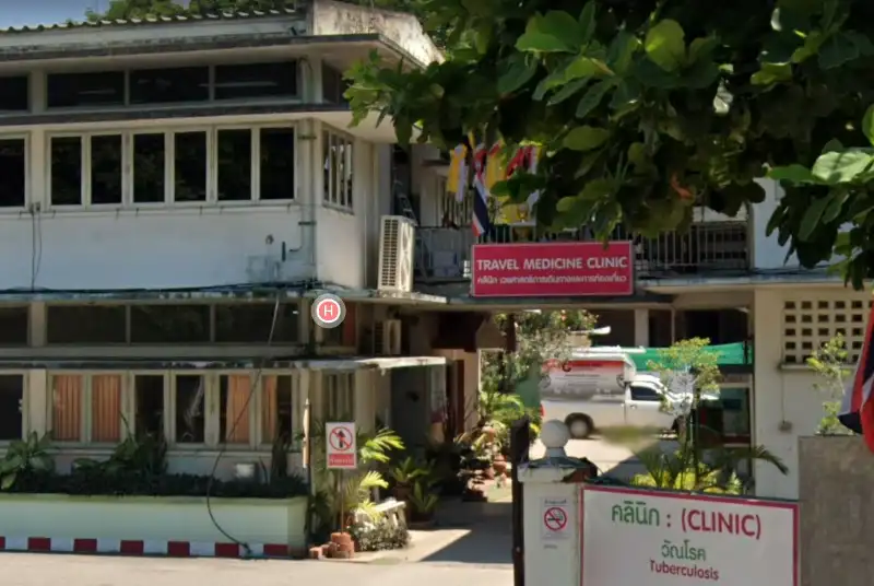 คลินิกเวชศาสตร์การเดินทางและท่องเที่ยว เชียงใหม่ Chiangmai Travel Medicine Clinic HealthServ.net