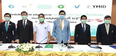 Thailand’s inactivated COVID-19 vaccine starts human trials - HealthServ