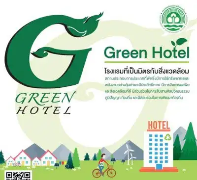 โรงแรมที่เป็นมิตรกับสิ่งแวดล้อม (Green Hotel) ปี 2561 จำนวน 73 แห่ง HealthServ.net