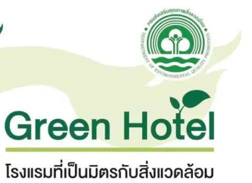 Green Hotel โรงแรมที่เป็นมิตรกับสิ่งแวดล้อม ปี 2563 HealthServ.net