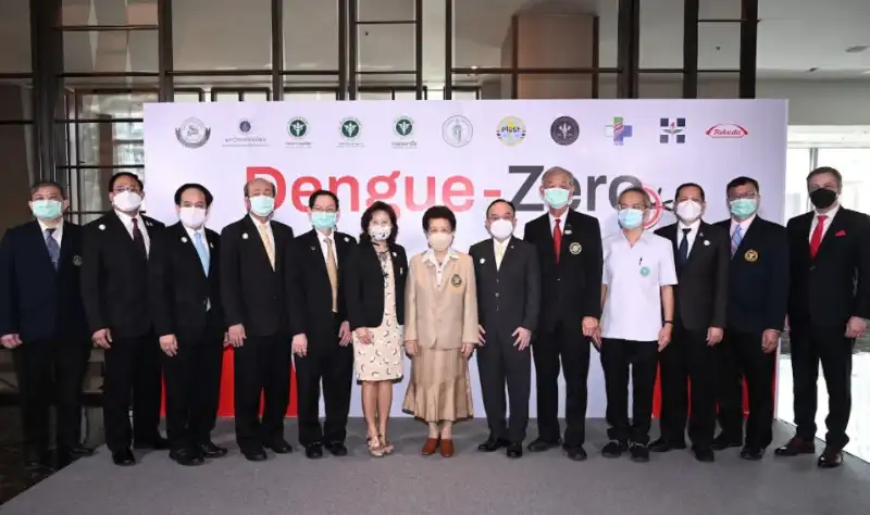 11 องค์กรพันธมิตร ชูแผน 5 ปี Dengue-Zero ดันไทยสู่สังคมปลอดไข้เลือดออก HealthServ.net