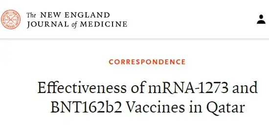 ผลศึกษาเทียบประสิทธิผลวัคซีน mRNA โมเดอร์นา และไฟเซอร์ ในประเทศกาตาร์ HealthServ.net