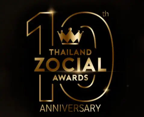 ประกาศแล้ว THAILAND ZOCIAL AWARDS 2022 สายสาธารณสุข 2 หมวด - โรงพยาบาลและองค์กรรัฐ HealthServ.net