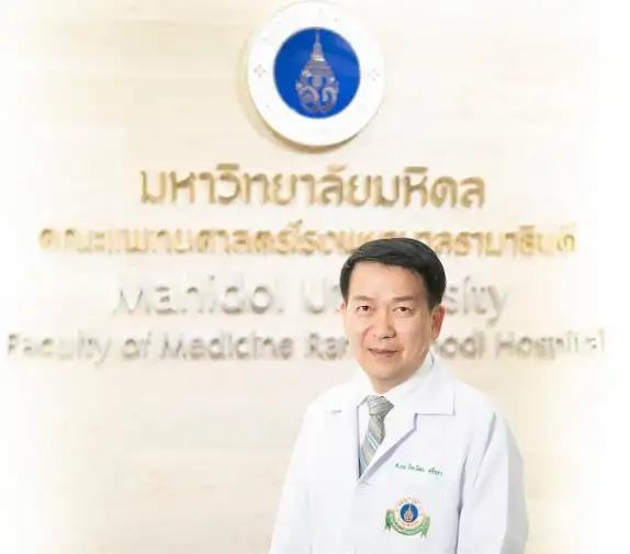 รามาธิบดี ผลักดัน 3 แนวคิดต้นแบบ พัฒนานวัตกรรมการแพทย์ยุคใหม่ เพื่อสุขภาพคนไทยที่ยั่งยืน HealthServ.net